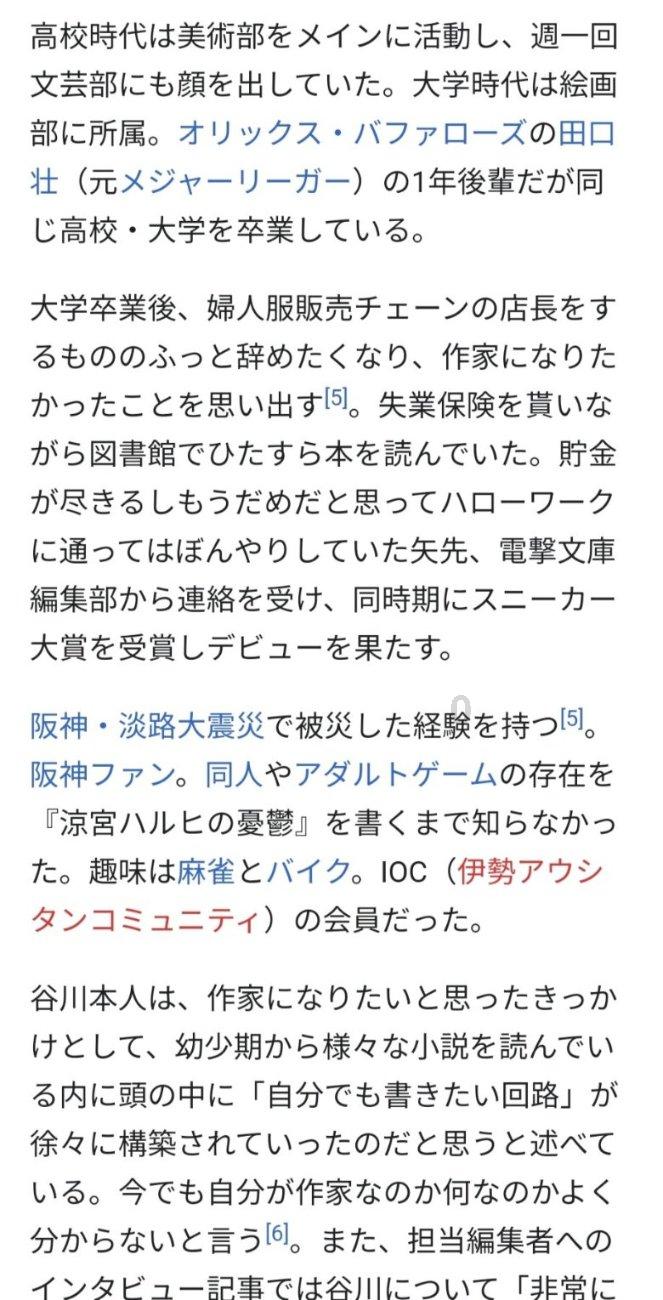 为什么男人喜欢找外遇-问题是思维的起点